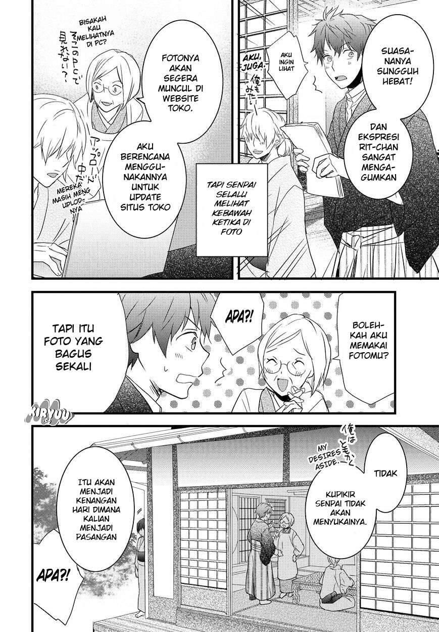 Bokura wa Minna Kawai Sou Chapter 070