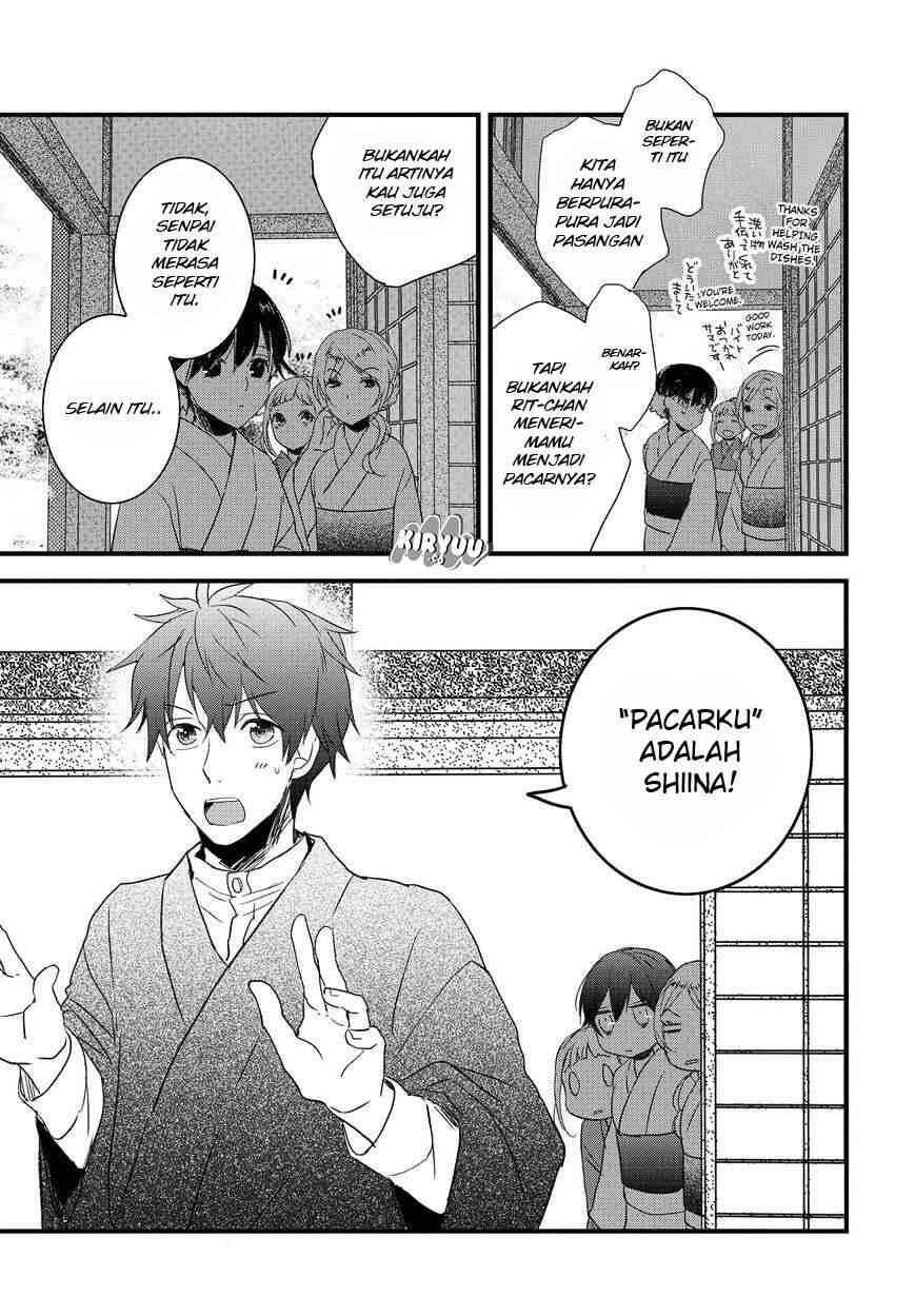 Bokura wa Minna Kawai Sou Chapter 070