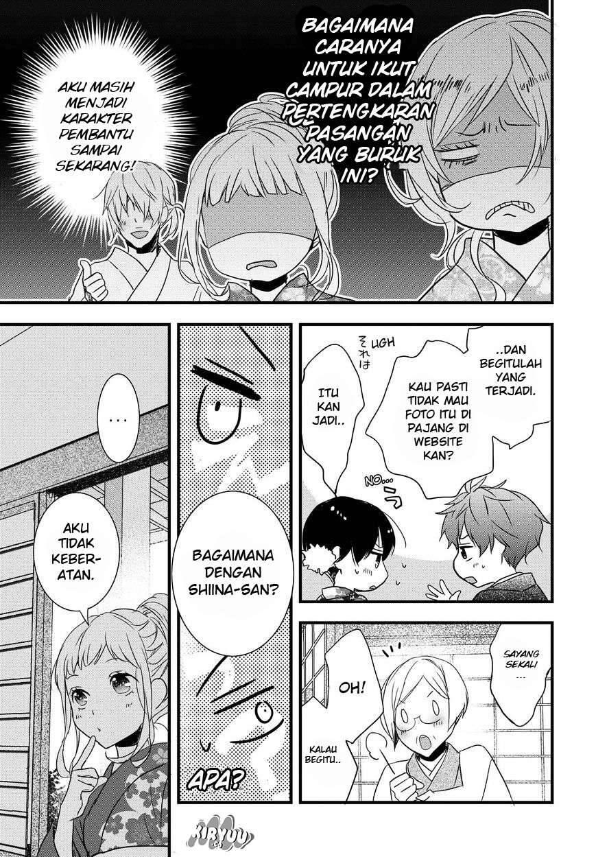Bokura wa Minna Kawai Sou Chapter 070