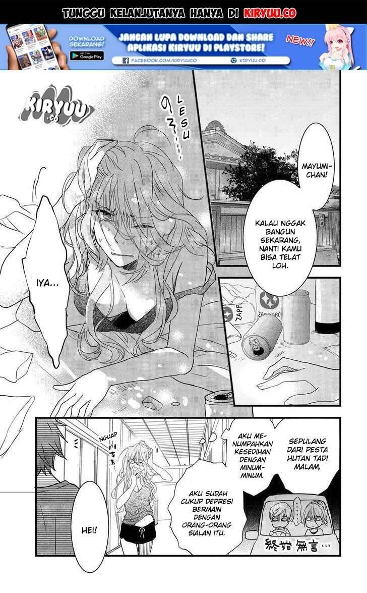 Bokura wa Minna Kawai Sou Chapter 071