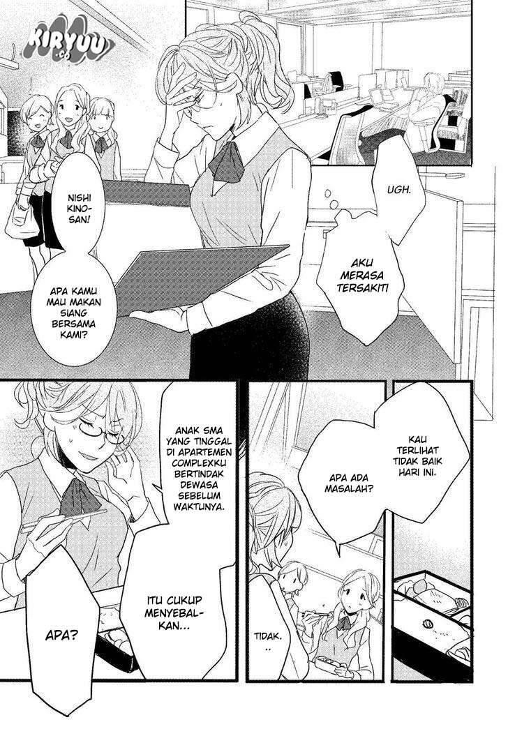 Bokura wa Minna Kawai Sou Chapter 071