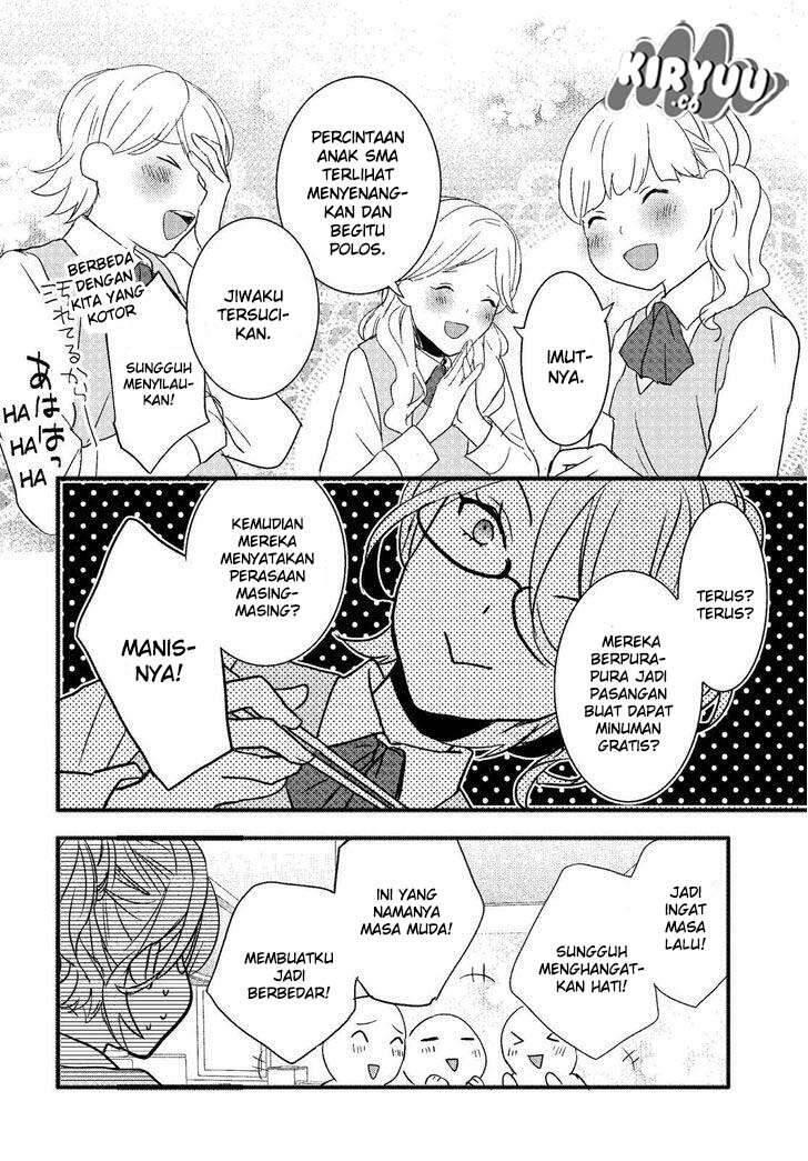 Bokura wa Minna Kawai Sou Chapter 071