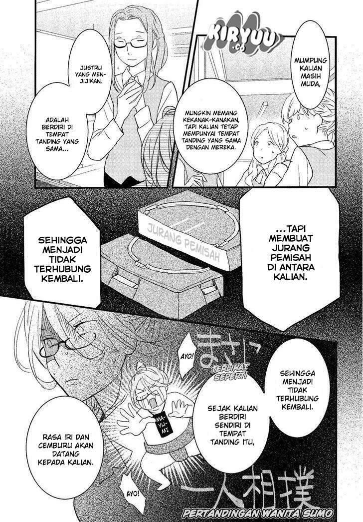 Bokura wa Minna Kawai Sou Chapter 071