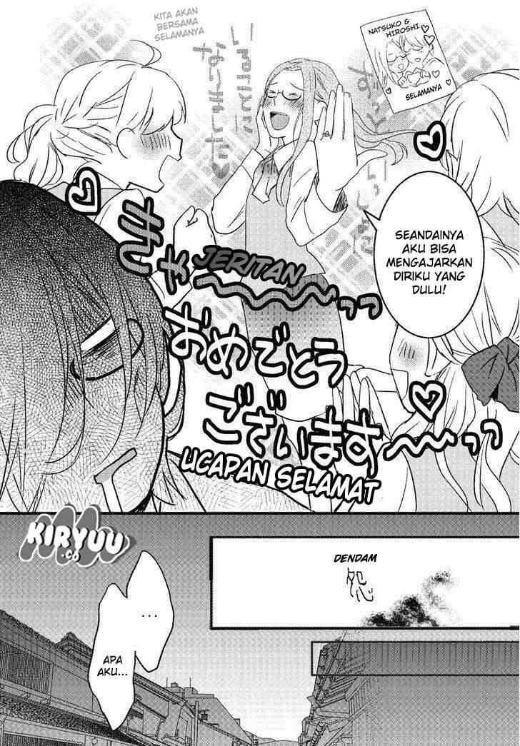 Bokura wa Minna Kawai Sou Chapter 071