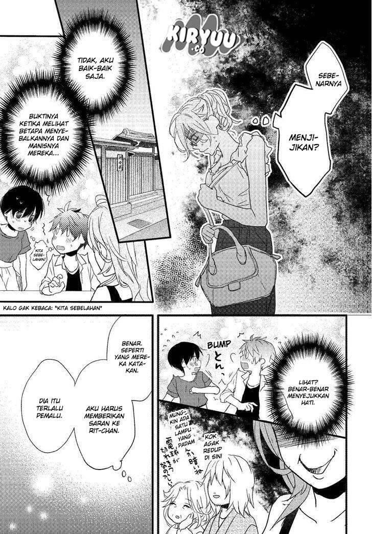 Bokura wa Minna Kawai Sou Chapter 071