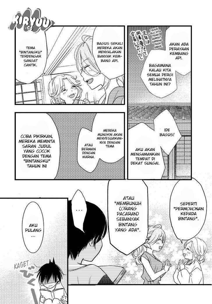 Bokura wa Minna Kawai Sou Chapter 072