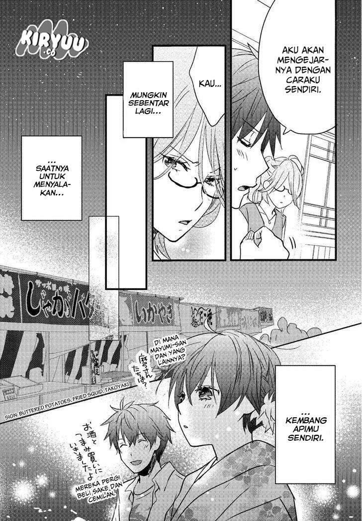 Bokura wa Minna Kawai Sou Chapter 072