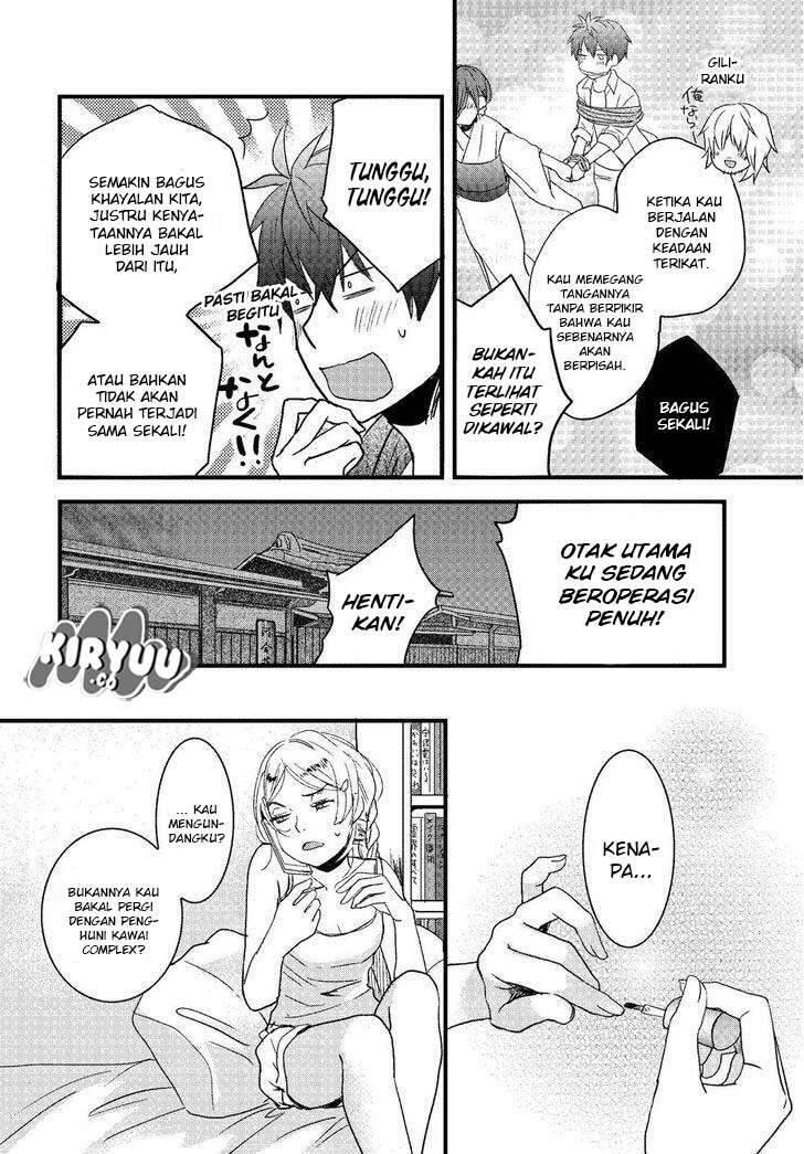 Bokura wa Minna Kawai Sou Chapter 072