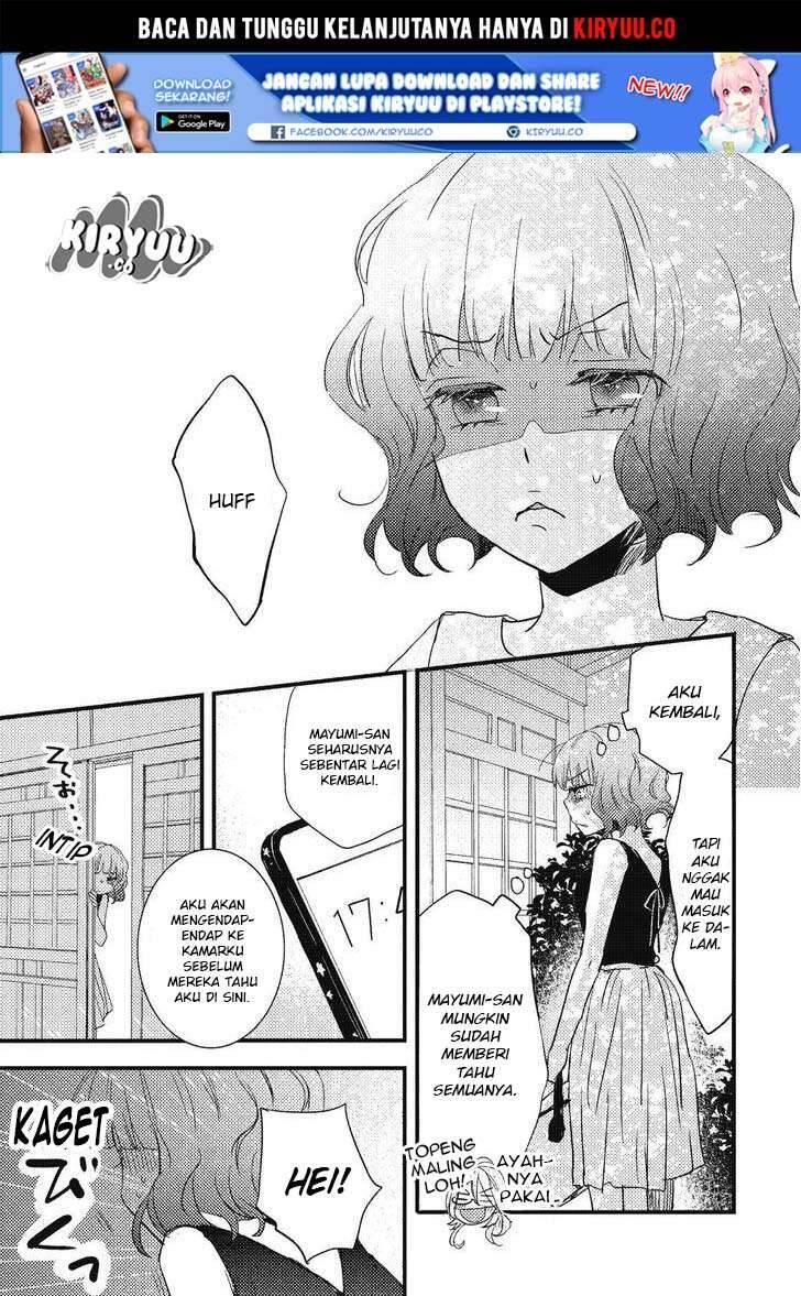 Bokura wa Minna Kawai Sou Chapter 073