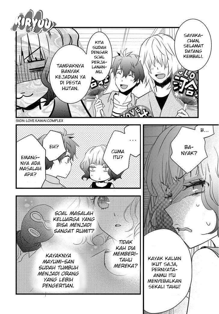 Bokura wa Minna Kawai Sou Chapter 073