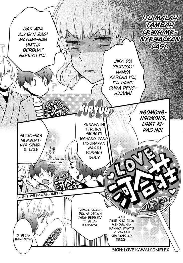 Bokura wa Minna Kawai Sou Chapter 073