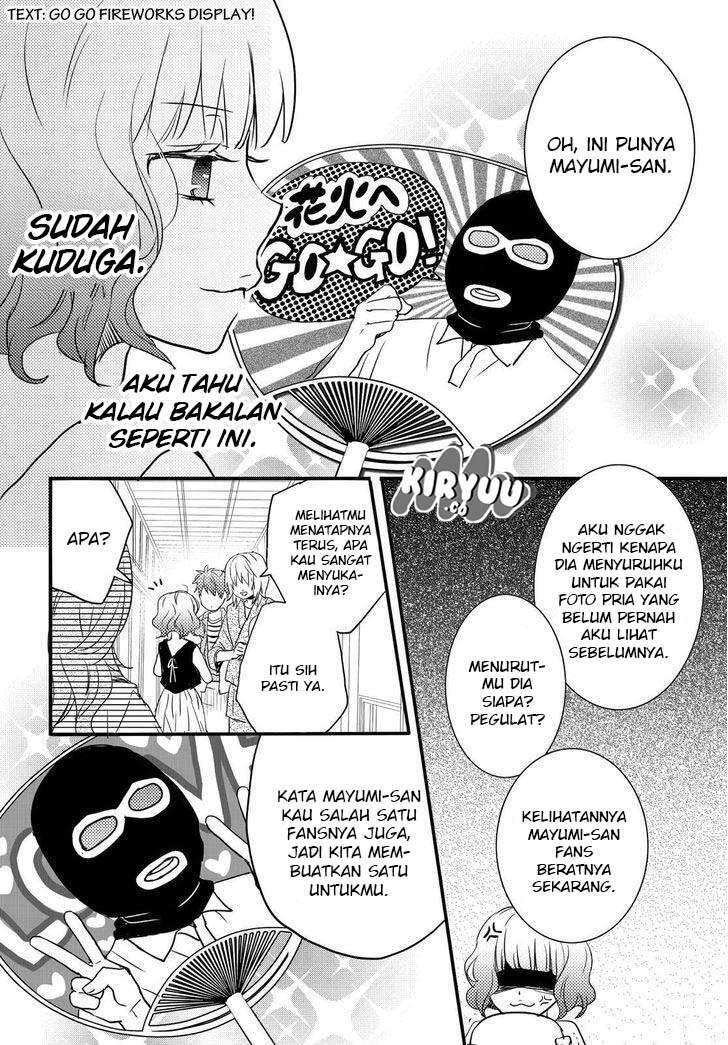 Bokura wa Minna Kawai Sou Chapter 073