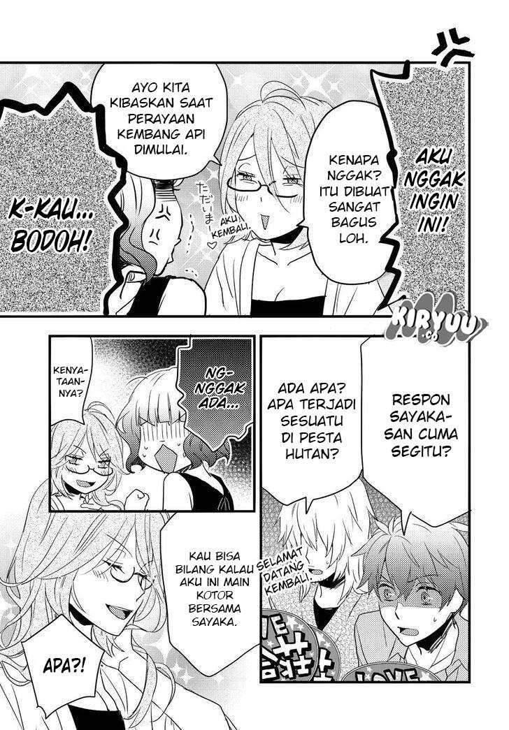 Bokura wa Minna Kawai Sou Chapter 073