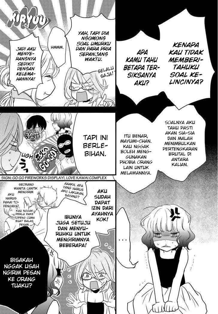 Bokura wa Minna Kawai Sou Chapter 073