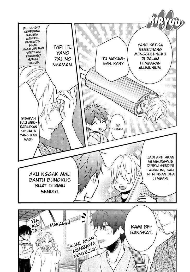 Bokura wa Minna Kawai Sou Chapter 073
