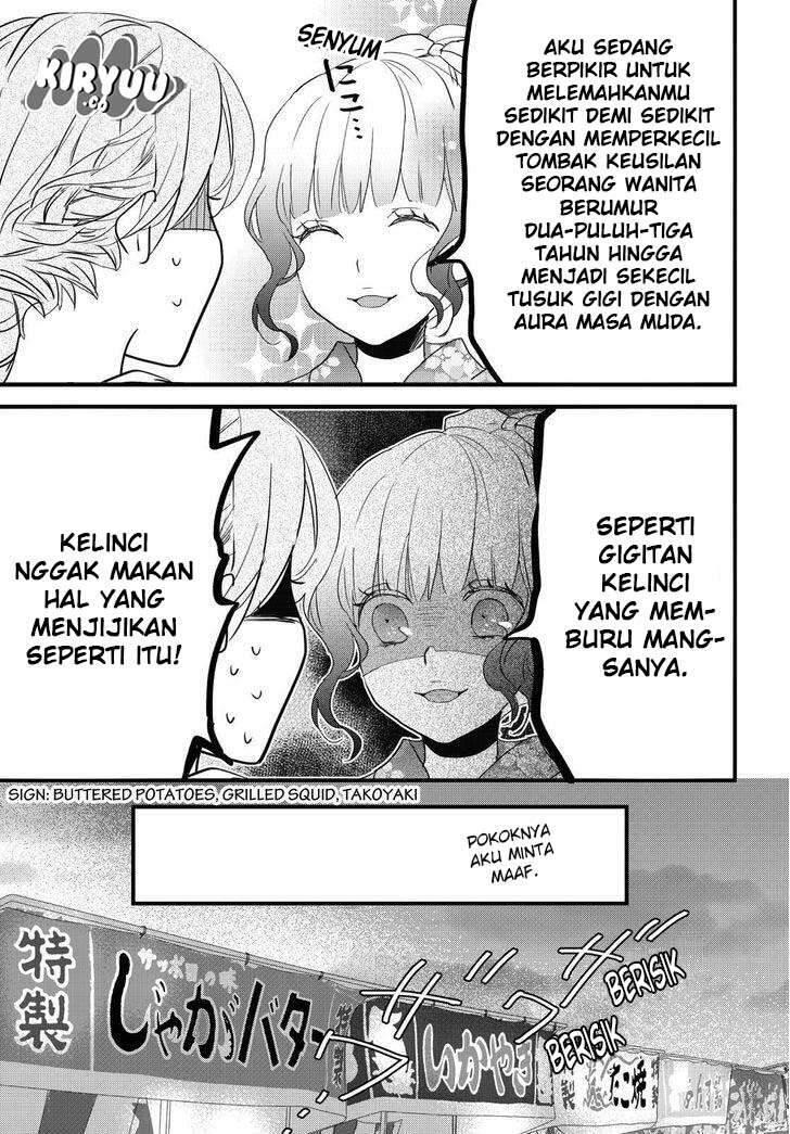 Bokura wa Minna Kawai Sou Chapter 073