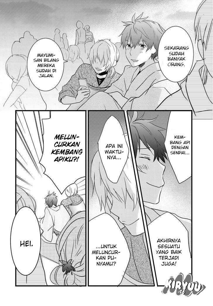 Bokura wa Minna Kawai Sou Chapter 073