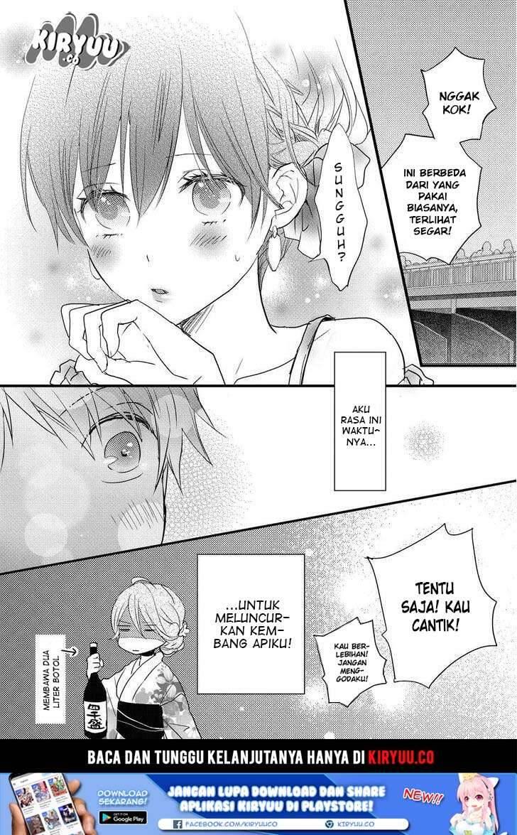 Bokura wa Minna Kawai Sou Chapter 073