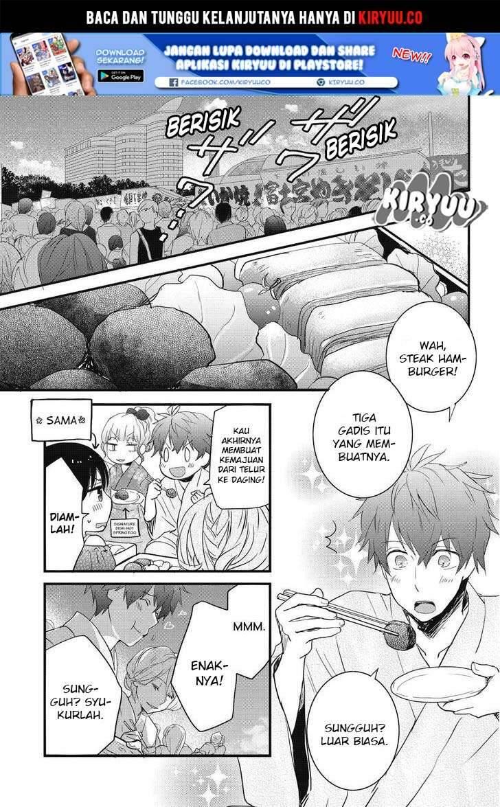 Bokura wa Minna Kawai Sou Chapter 074