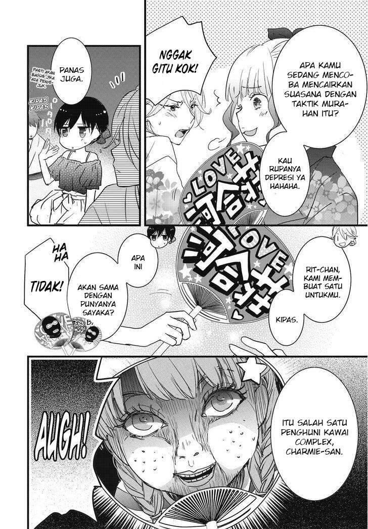 Bokura wa Minna Kawai Sou Chapter 074