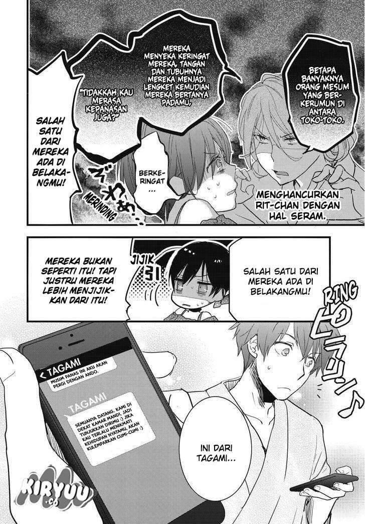 Bokura wa Minna Kawai Sou Chapter 074