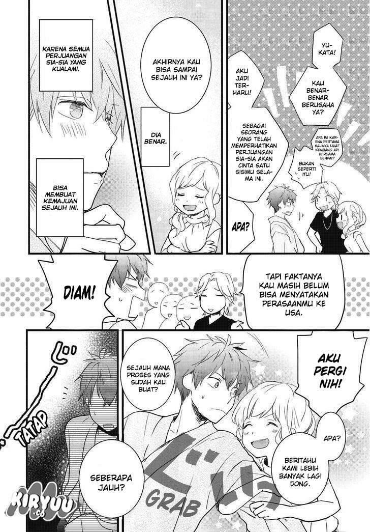 Bokura wa Minna Kawai Sou Chapter 074