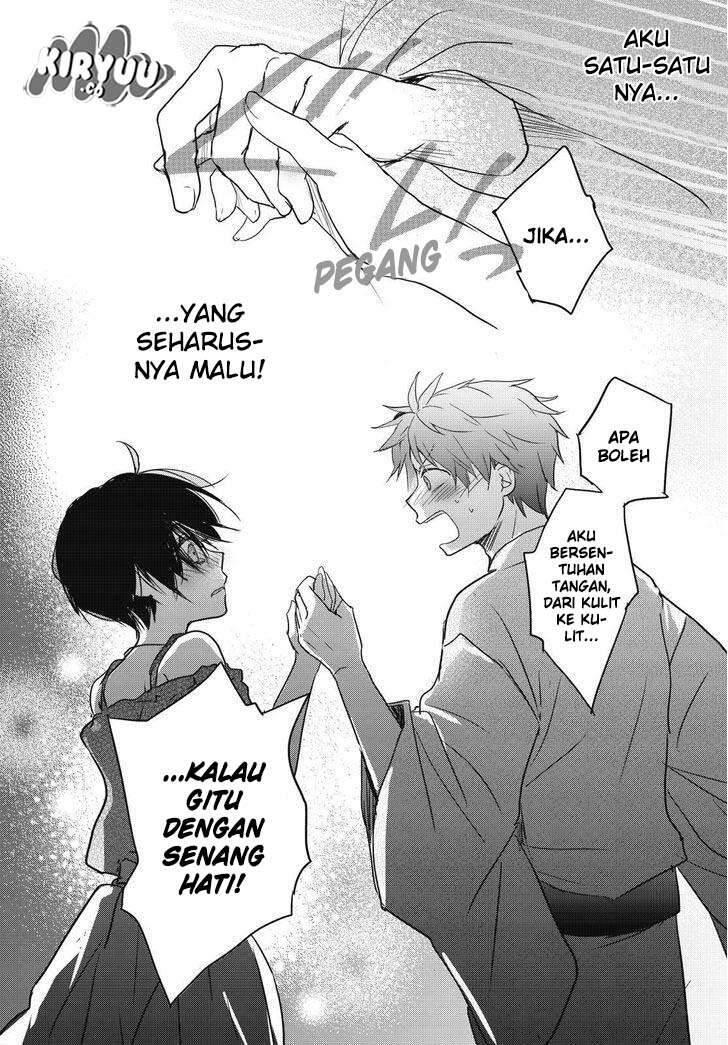Bokura wa Minna Kawai Sou Chapter 074
