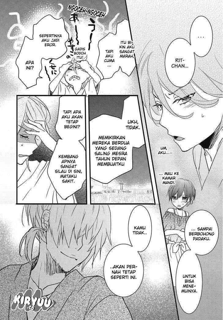 Bokura wa Minna Kawai Sou Chapter 074