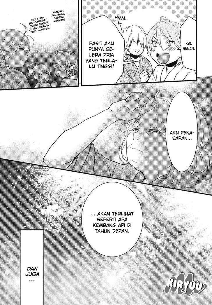 Bokura wa Minna Kawai Sou Chapter 074