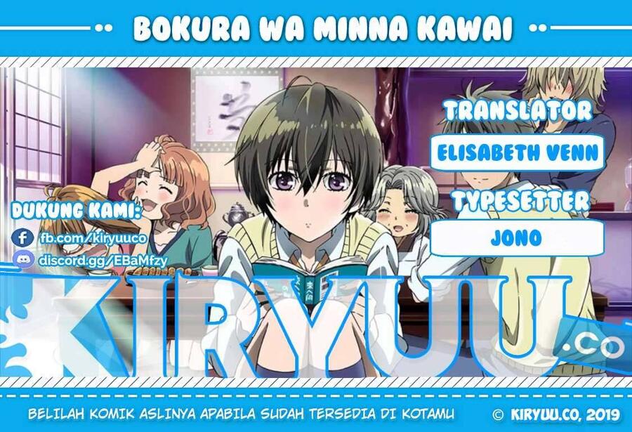 Bokura wa Minna Kawai Sou Chapter 075