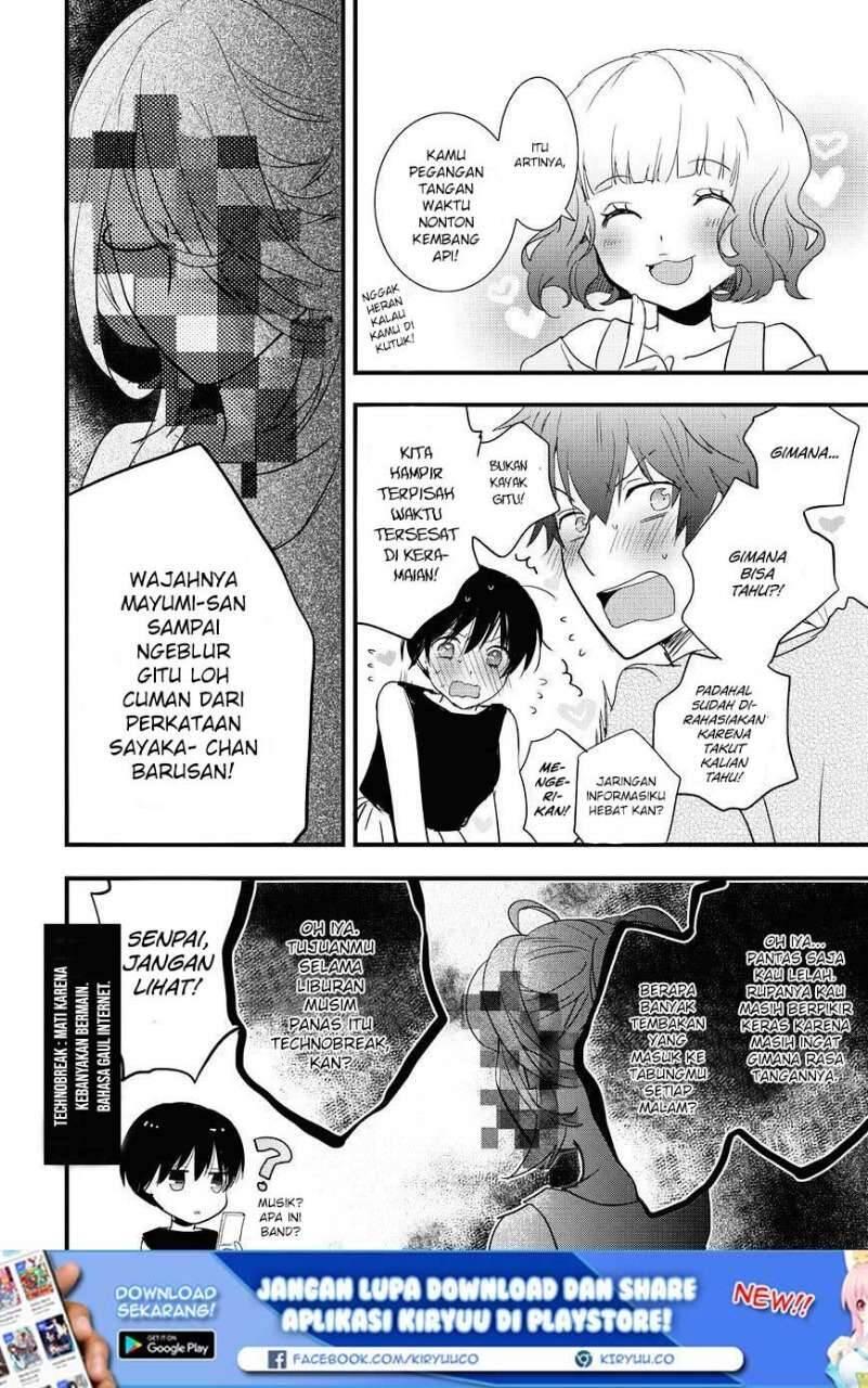 Bokura wa Minna Kawai Sou Chapter 075