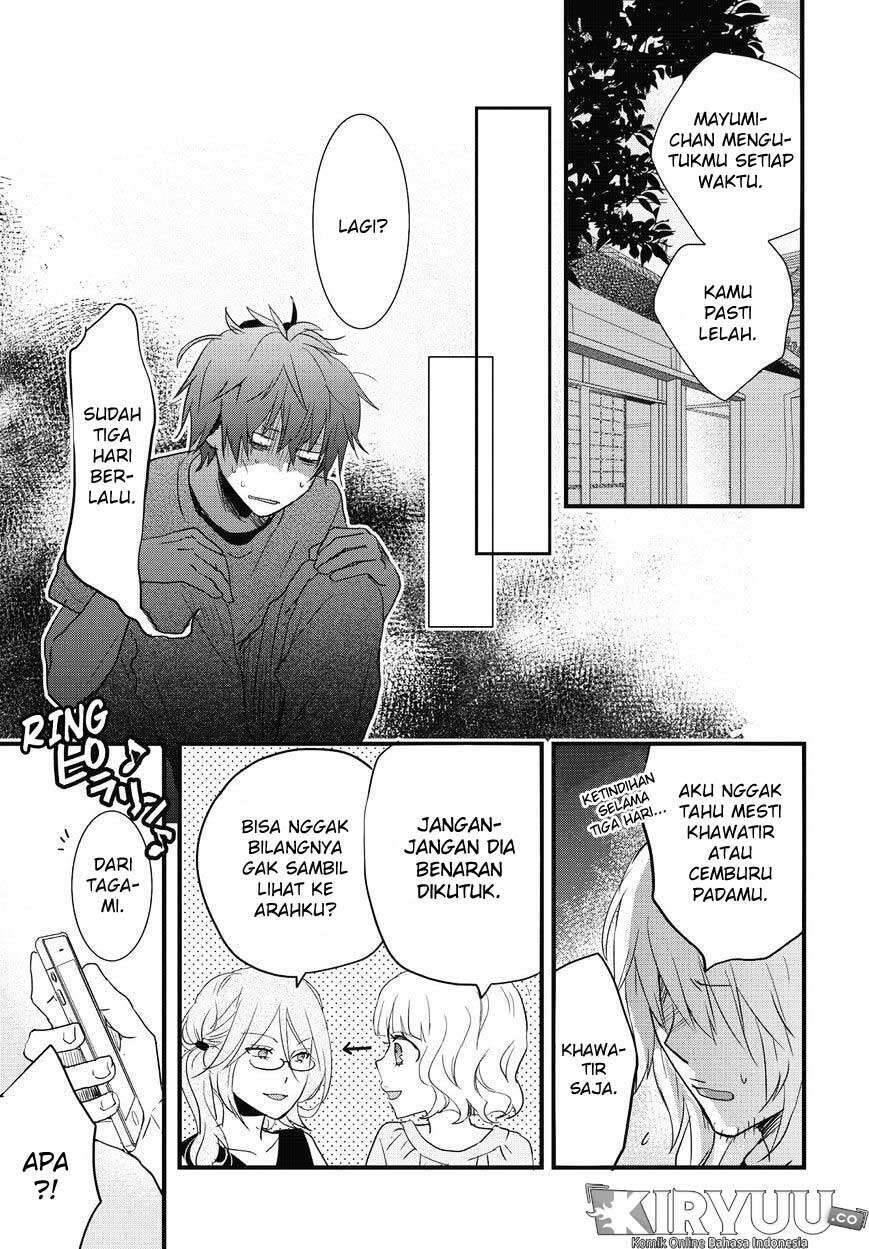 Bokura wa Minna Kawai Sou Chapter 075