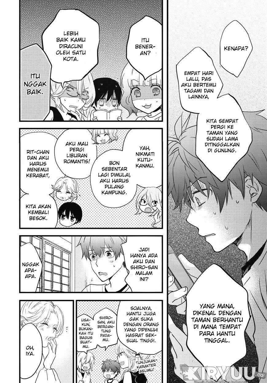 Bokura wa Minna Kawai Sou Chapter 075