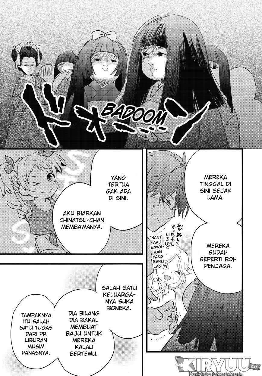 Bokura wa Minna Kawai Sou Chapter 075
