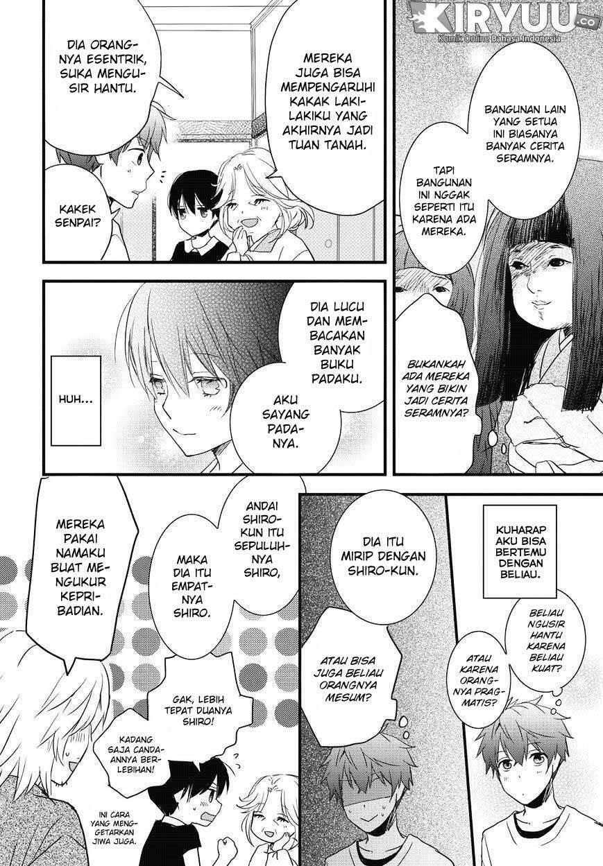 Bokura wa Minna Kawai Sou Chapter 075