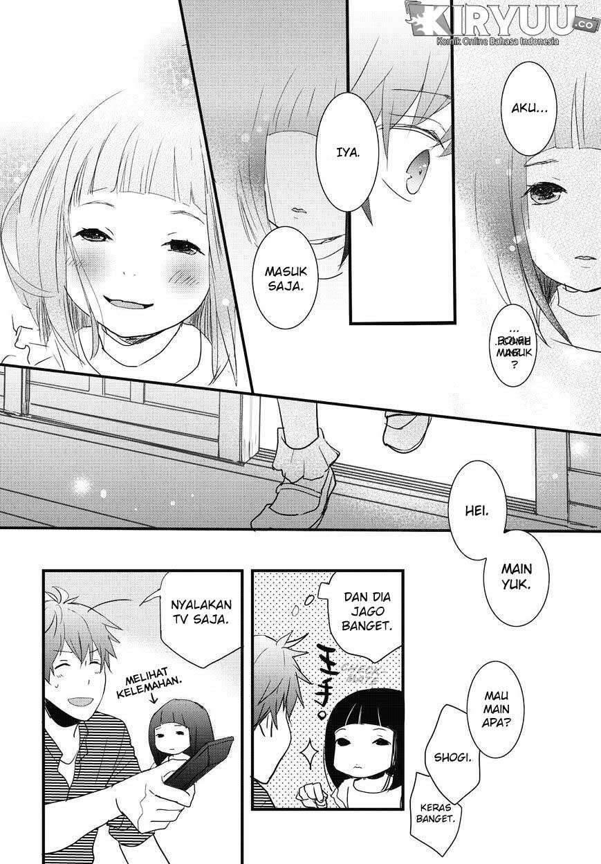 Bokura wa Minna Kawai Sou Chapter 075