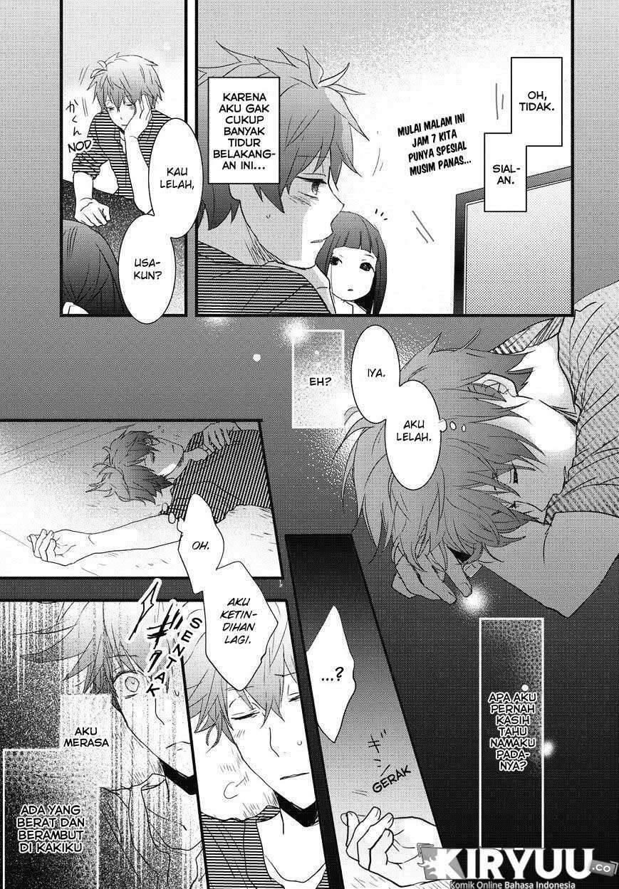 Bokura wa Minna Kawai Sou Chapter 075