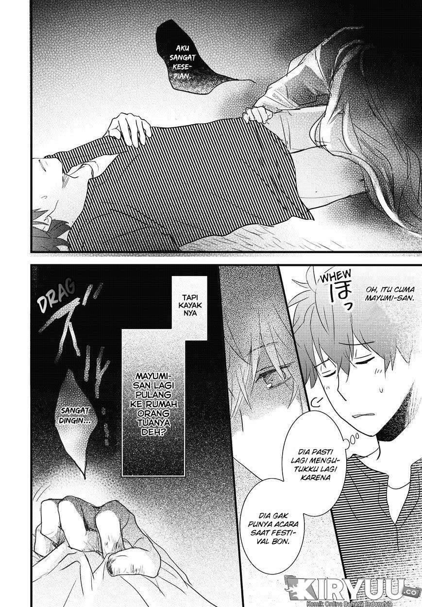 Bokura wa Minna Kawai Sou Chapter 075