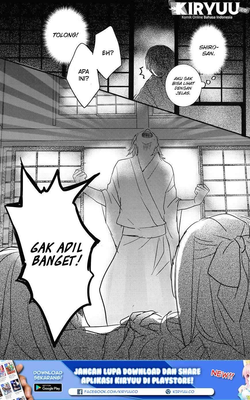 Bokura wa Minna Kawai Sou Chapter 075