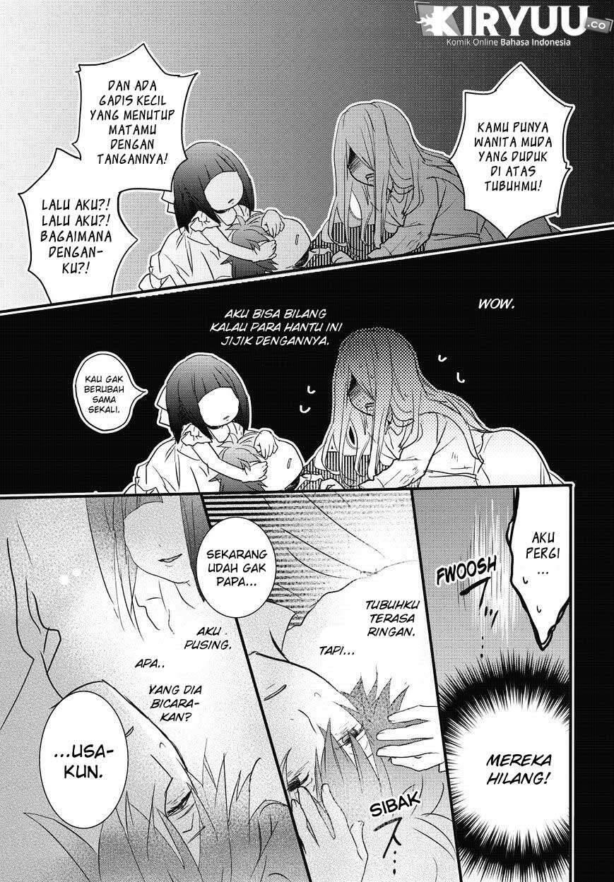 Bokura wa Minna Kawai Sou Chapter 075