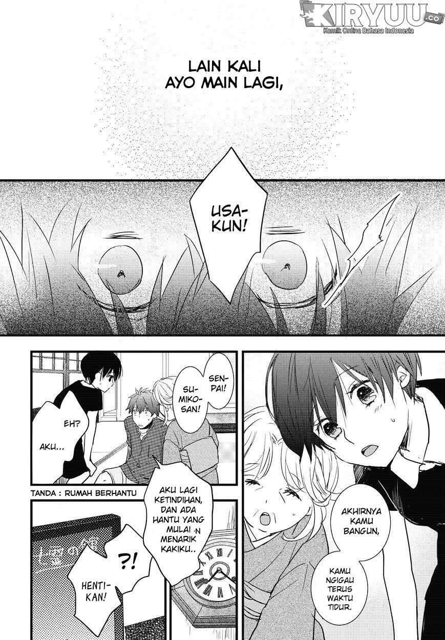 Bokura wa Minna Kawai Sou Chapter 075