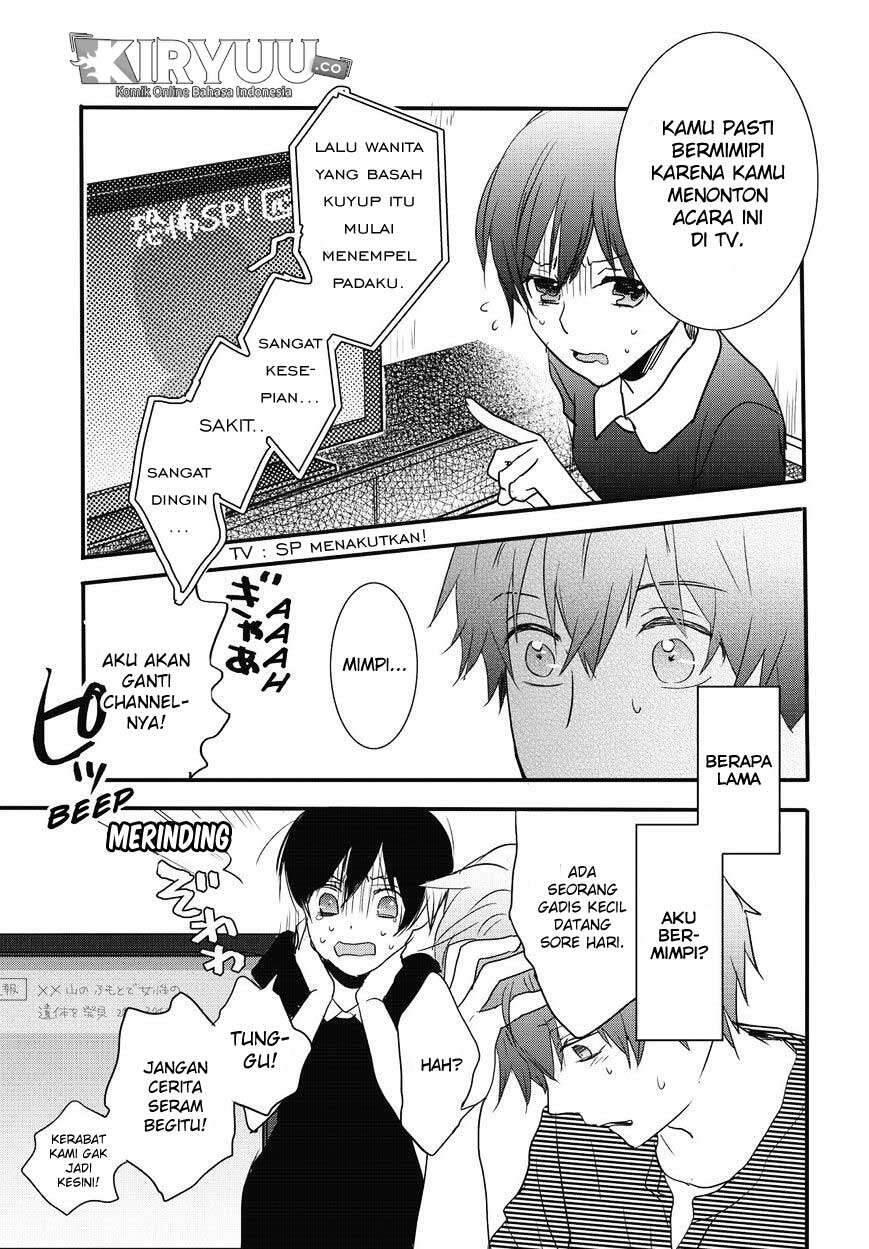 Bokura wa Minna Kawai Sou Chapter 075