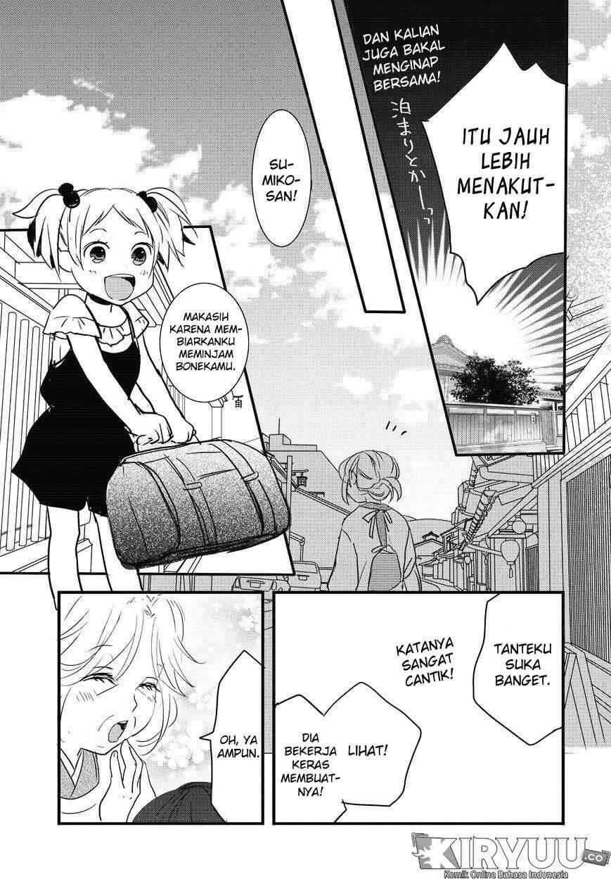 Bokura wa Minna Kawai Sou Chapter 075