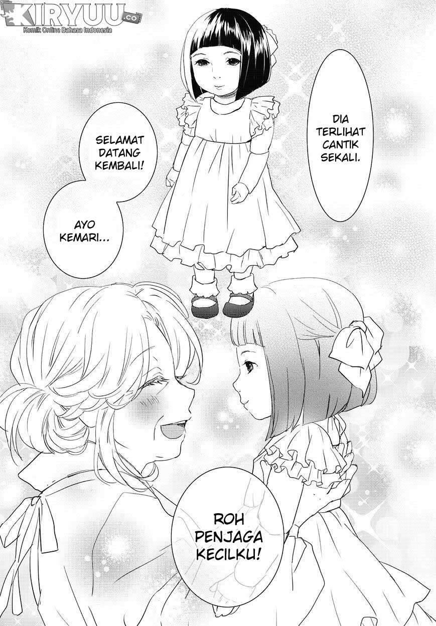 Bokura wa Minna Kawai Sou Chapter 075