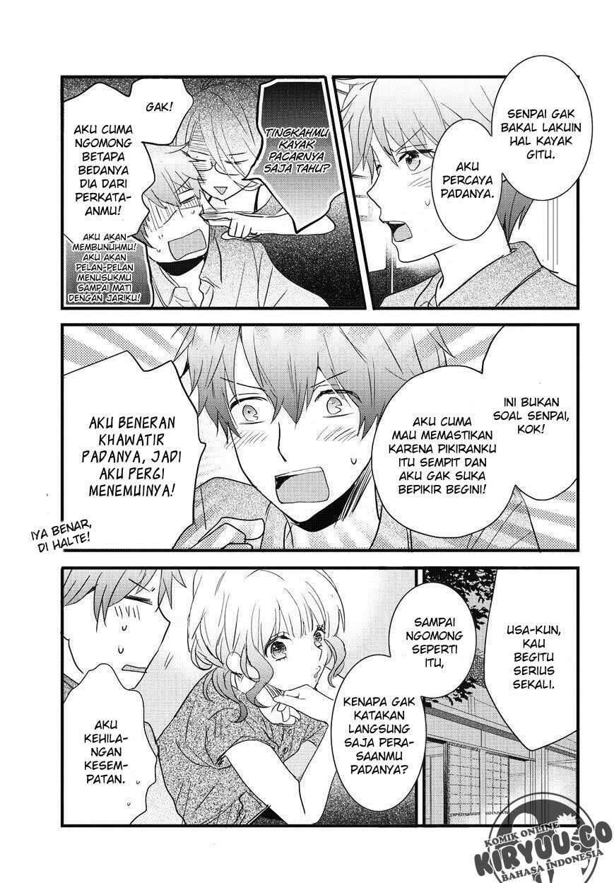 Bokura wa Minna Kawai Sou Chapter 076