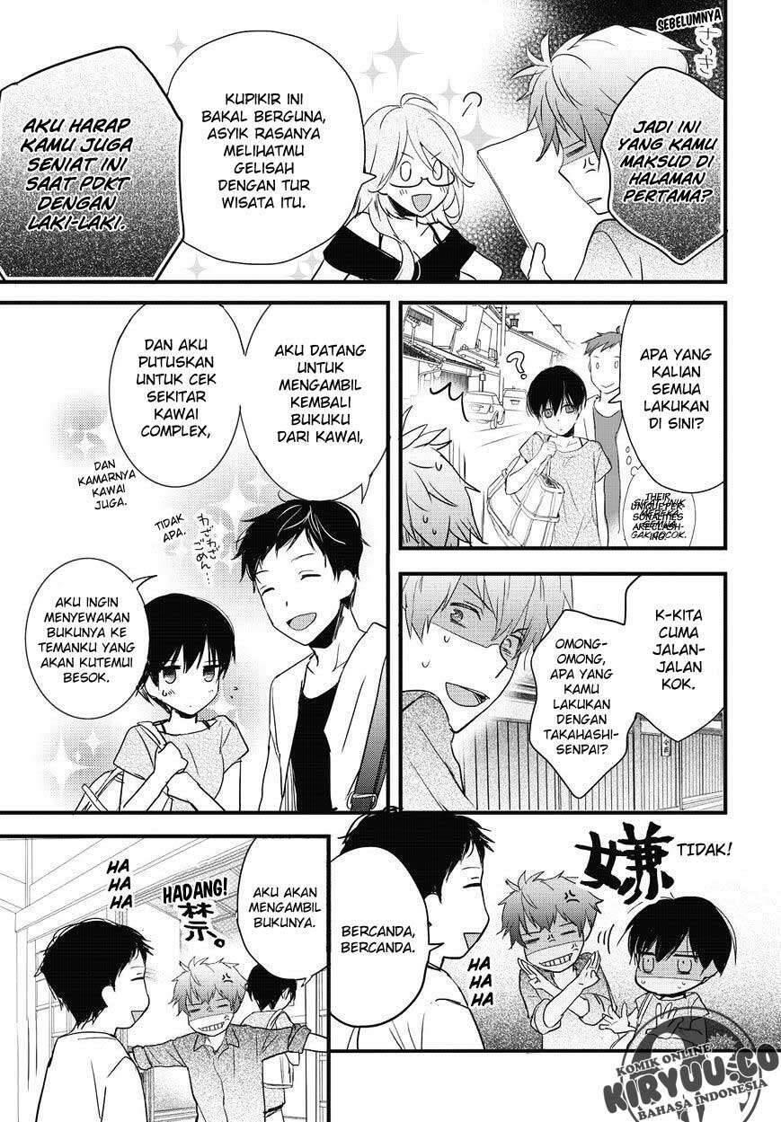 Bokura wa Minna Kawai Sou Chapter 076