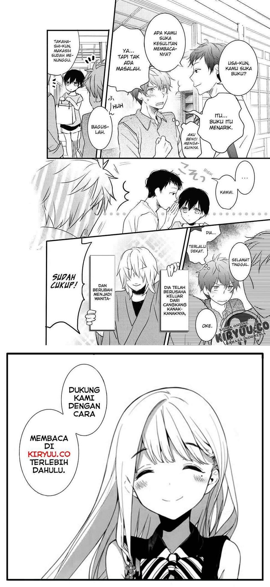 Bokura wa Minna Kawai Sou Chapter 076