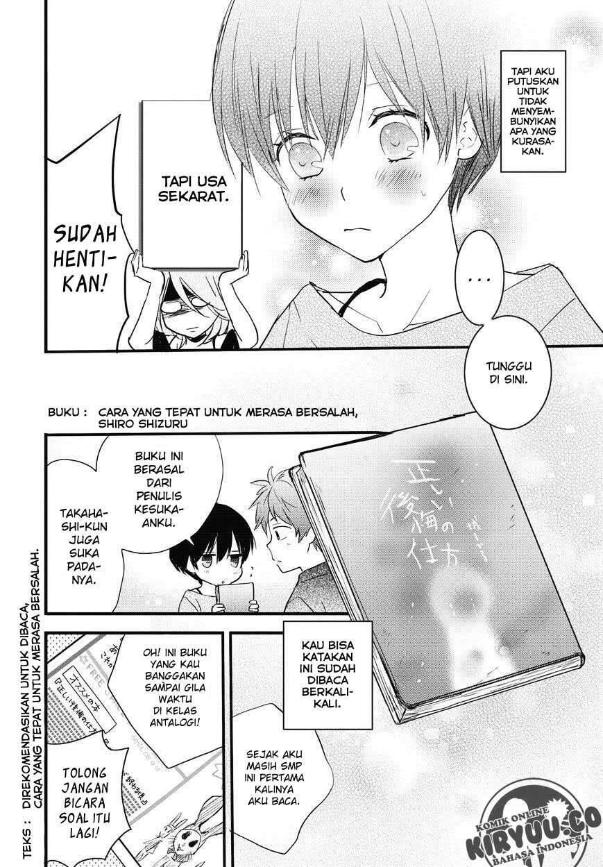 Bokura wa Minna Kawai Sou Chapter 076