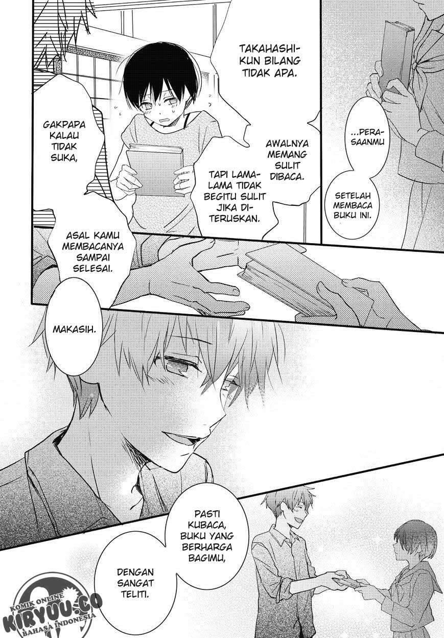 Bokura wa Minna Kawai Sou Chapter 076