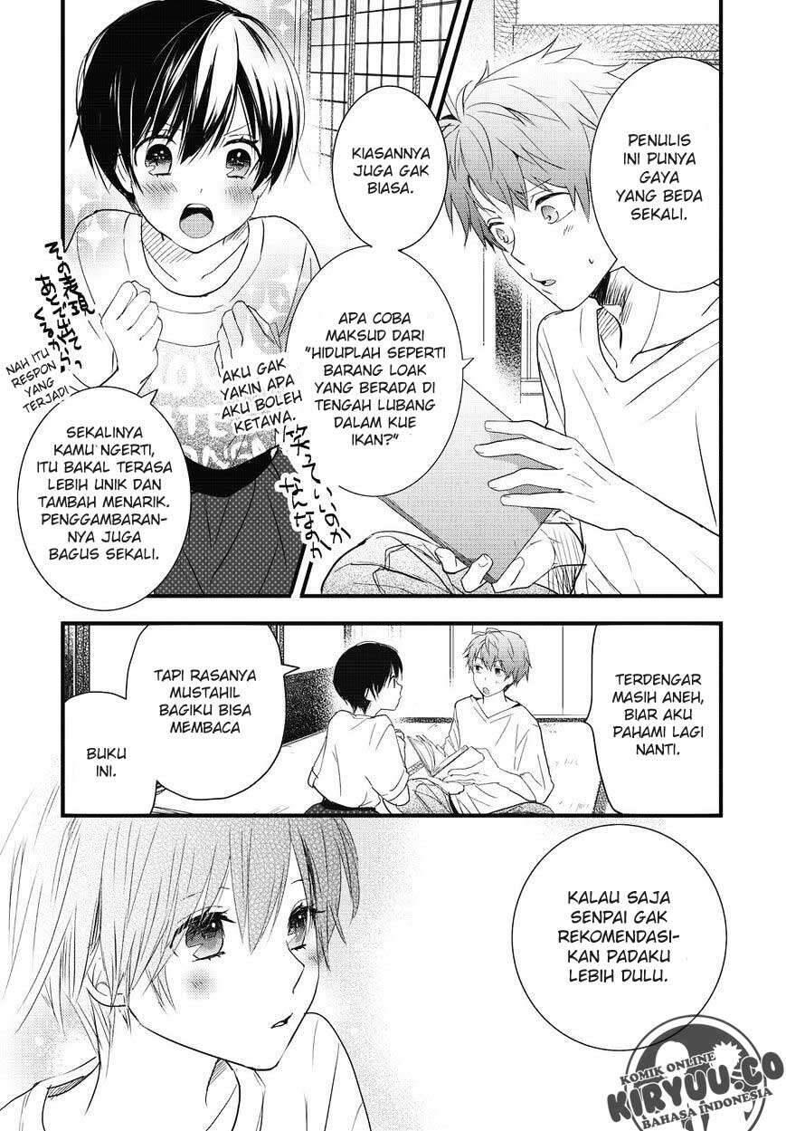 Bokura wa Minna Kawai Sou Chapter 077